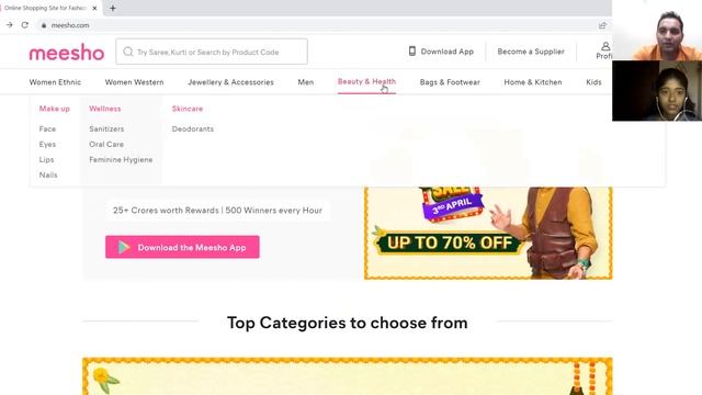Myntra Testing Interview Experience | Real Time Interview Questions and Answers