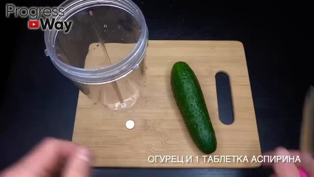 Грибок Ногтей НАВСЕГДА Исчезнет За 5 секунд, Поможет Этот Способ! Лечение Грибка Ногтей ЛЕГКО! смотреть онлайн