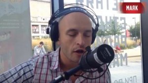 Часовые пояса - эфир на радио Маяк