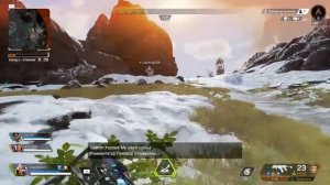 Apex Legends. Лучшая командная игра.