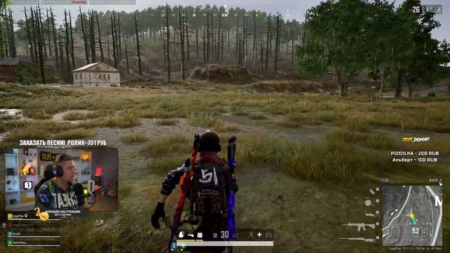 PUBG ОБНОВЛЕНИЕ 19.1  - ПАБГ 4K - MP9,  Складной щит, Автомобиль охраны «Столпа»