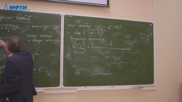 "Колебания, волны, устойчивость", Коновалов В. П. 11.02.2021г. смотреть онлайн