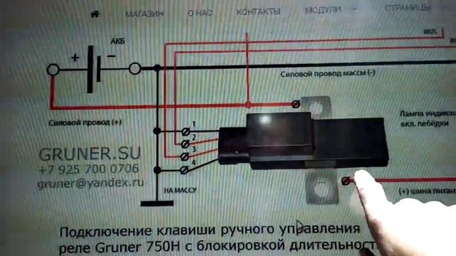 mercedes sprinter w910. 2017. иногда разряжает батарею.