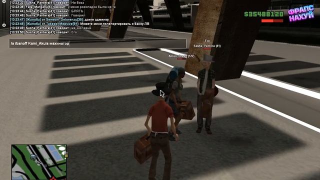 bullet смотреть онлайн