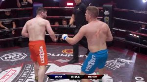 Карма настигла | унесли на носилках | Фара VS Веном