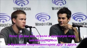 Dylan O'Brien and Will Poulter. The Maze Runner. Каково было работать с Каей Скоделарио?