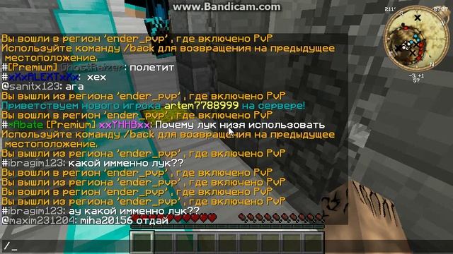 java 2016 07 17 14 31 04 396 смотреть онлайн