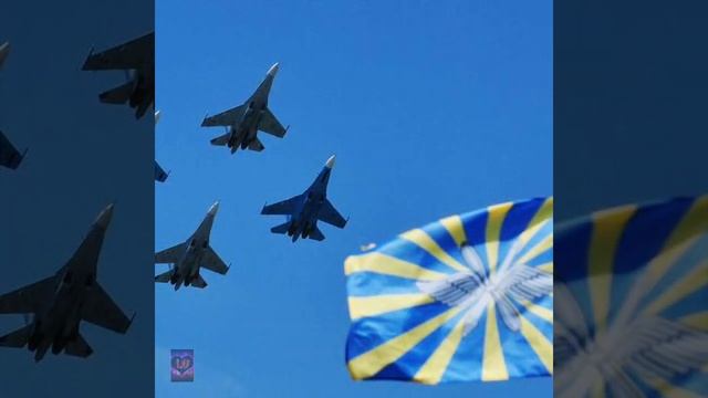 С днём ВОЕННО-ВОЗДУШНЫХ СИЛ! Самое крутое поздравление для настоящих мужчин! смотреть онлайн