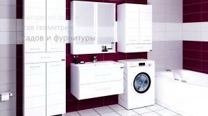 СанТа комплект Омега 80