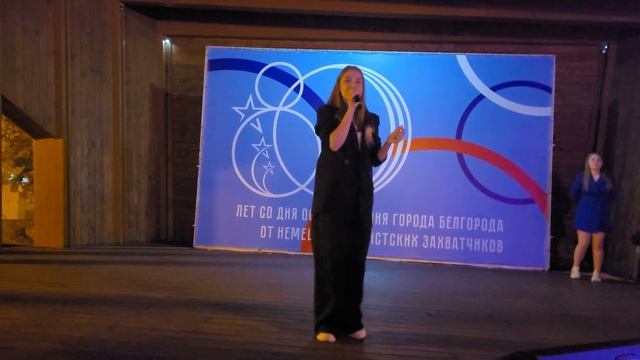 Сладко распускалась ветка липы... 17.09.23 смотреть онлайн