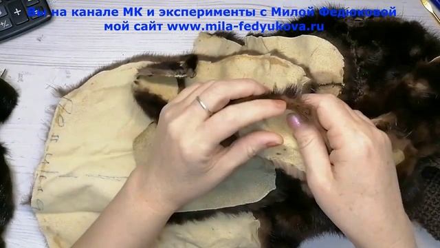 Очередной эксперимент. Шапка ушанка на вязаной основе своими руками из старого меха