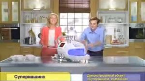 Реклама Picnic: 31 см позитива от Picnic