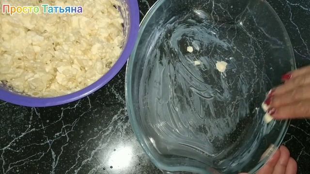 ЗАПЕКАНКА из вчерашних макарон. Экономное потребление продуктов. смотреть онлайн