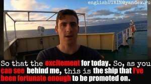 Балкер Первый раз третьим помощником Капитана 1 английский язык для моряков