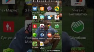 Как снимать видео с экрана с музыкой на андроид и на ior