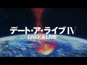 Аниме Клип DATE A LIVE  4 Сезон   AMV WERTUS - Timberlake