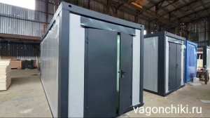 Складской блок-контейнер из сэндвич панелей с усилением под рампы (vagonchiki.ru)