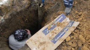 Установка скважинного адаптера