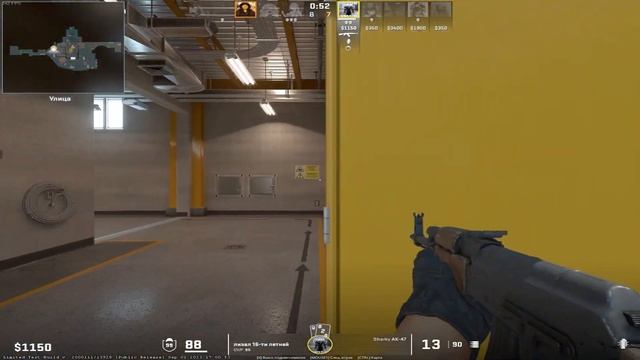 рассинхрон бомбы в кс2 смотреть онлайн