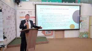 Франчайзинг. Инструмент для малого бизнеса. Создание, покупка и продажа франшизы