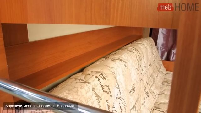 NEW! Кровать Боровичи двухъярусная с диваном