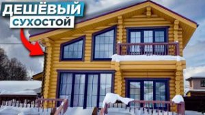 ОШИБКИ В Доме из оцилиндрованного бревна | Отделка бани