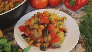 Овощное рагу с баклажанами и перцем. Аджапсандали - вкусная овощная закуска.