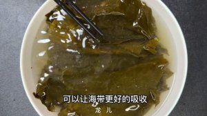 泡海帶時，多加一樣東西，10分鐘泡好還沒腥味，乾乾淨淨，真省時【百變小廚坊】#泡海帶 #泡海帶做法