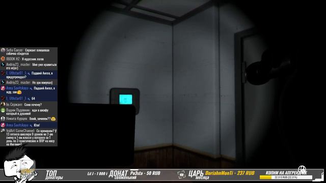 2 ХОРРОР АНИМАТРОНИКИ НА НОЧЬ - ЭТО УЖАС - CASE: Animatronics