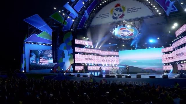 УрФО Парни Саб Ложки и Парни Саб Трубы - шоу "Россия" закрытие ВФМС2017