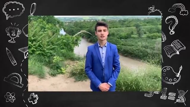 Спасибо учителям! Выпускной 2021 смотреть онлайн