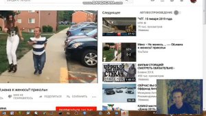 КАРАОКЕ.НЕ ЖЕНЮСЬ.