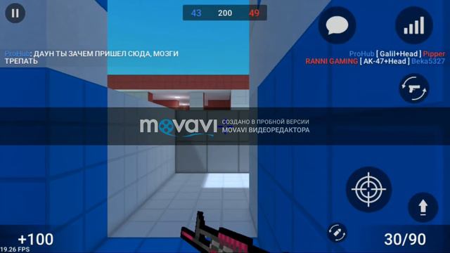 #5 Сходку у группы где раздают ножи за репост бесплатно в Блок страйк смотреть онлайн