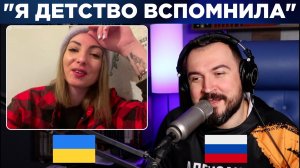 ?? ?? Русский играет украинцам. РЕАКЦИЯ."Я детство вспомнила" / 9 выпуск  / пианист в чат рулетк