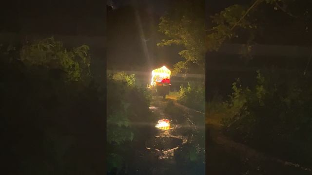 что это такое в Крыму