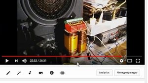Усилитель Класс-А за 10 тыс руб...