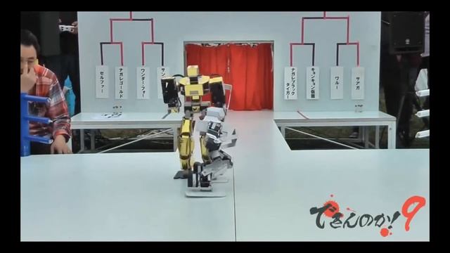 Бой Роботов | Озвучка №6 | Приколы про Роботов | Wrestling