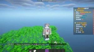 КАК СКАЧАТЬ И ПОВЫСИТЬ ФПС С ШЕЙДЕРАМИ