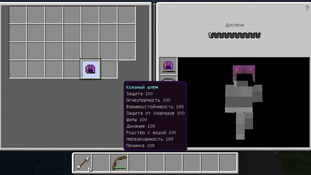 Багги в Майнкрафте смотреть онлайн