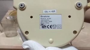Соковыжималка Binatone JE-500