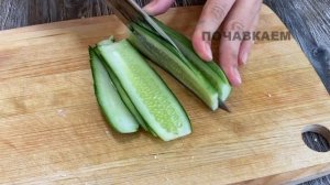 Я просто ПОЛОЖИЛА крабовые палочки в МИКРОВОЛНОВКУ! Салат ЗАГАДКА ДЛЯ ГОСТЕЙ, Объедение!
