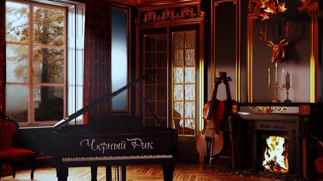 Я чувствую твой запах | Страшная история на ночь смотреть онлайн