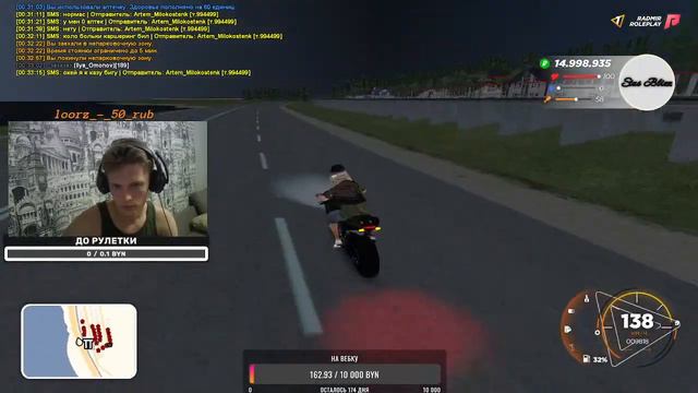 Cтрим по РАДМИРУ 01. Будет ТОП!!! Залетайте. Играем с хорошим настроением !!! смотреть онлайн