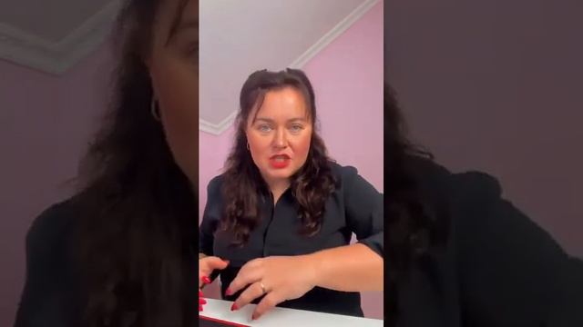 Как проработать родовые программы ?