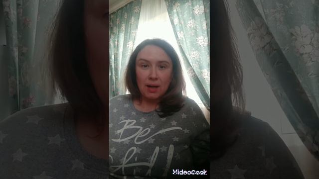 Страх потери денег. Как его прожить.