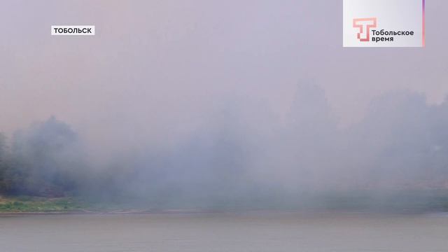 ГОРИТ ЛЕВЫЙ БЕРЕГ смотреть онлайн