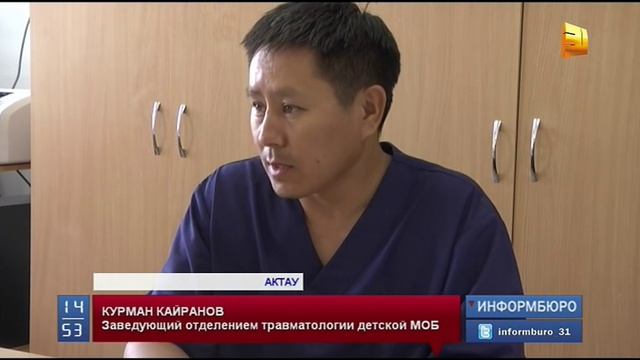 Годовалый малыш упал с высоты седьмого этажа и остался жив смотреть онлайн