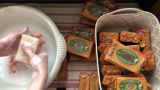 Мыление хозяйственного мыла  Эфко