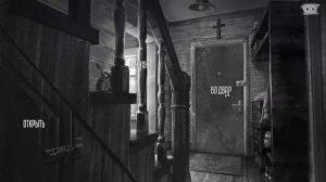 Прохождение игры Зайчик/ 1 часть