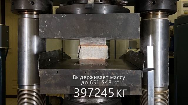 Брусчатка или асфальт?